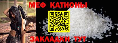 кокаин VHQ Мариинск