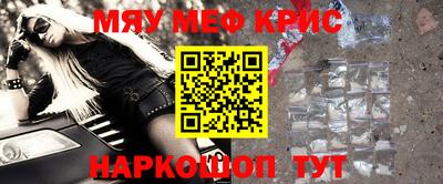 jwh Малоярославец