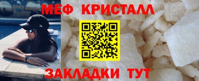 jwh Малоярославец