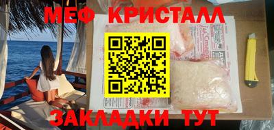 jwh Малоярославец