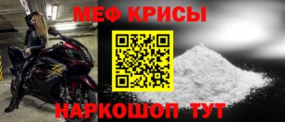 MDMA Малгобек
