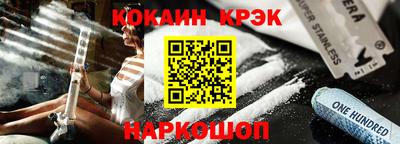 jwh Малоярославец