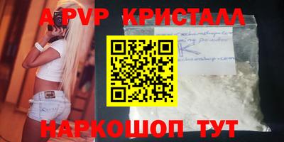 jwh Малоярославец