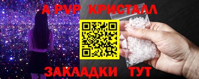 jwh Малоярославец
