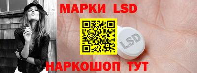 jwh Малоярославец