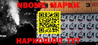 кокаин VHQ Мариинск