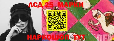 mdpv Моздок