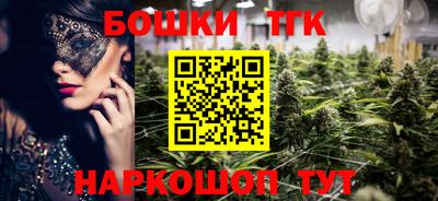 MDMA Малгобек