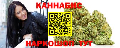 MDMA Малгобек