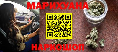 MDMA Малгобек