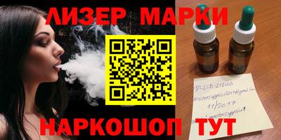 jwh Малоярославец