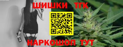 кокаин VHQ Мариинск