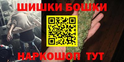кокаин VHQ Мариинск