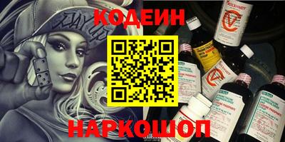 кокаин VHQ Мариинск