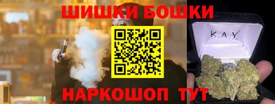 MDMA Малгобек