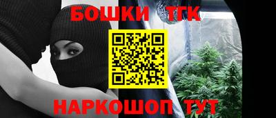 jwh Малоярославец