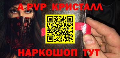 MDMA Малгобек