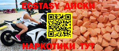 jwh Малоярославец
