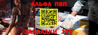jwh Малоярославец