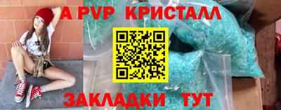 jwh Малоярославец