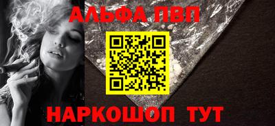 jwh Малоярославец