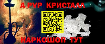 jwh Малоярославец