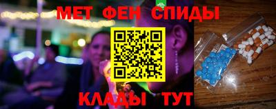 кокаин VHQ Мариинск