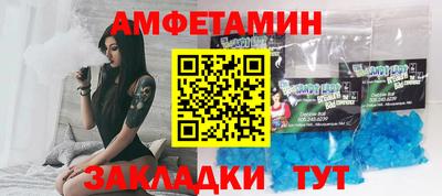 MDMA Малгобек
