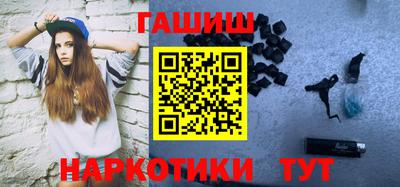 кокаин VHQ Мариинск