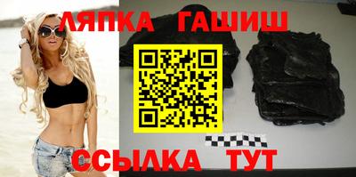 MDMA Малгобек