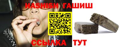 кокаин VHQ Мариинск