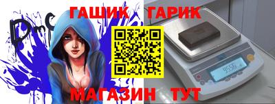 ПСИЛОЦИБИНОВЫЕ ГРИБЫ Можга
