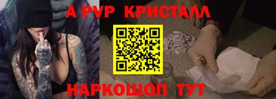 MDMA Малгобек