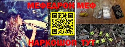 jwh Малоярославец