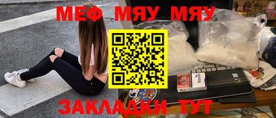 jwh Малоярославец
