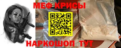 MDMA Малгобек