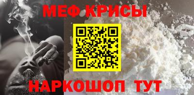 MDMA Малгобек