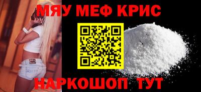 MDMA Малгобек